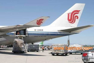 上海到芝加哥空运上海到斯图加特空运,上海到芝加哥空运上海到斯图加特空运生产厂家,上海到芝加哥空运上海到斯图加特空运价格