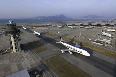 空运-上海虹桥机场航空货运当日达-空运公司如何选择
